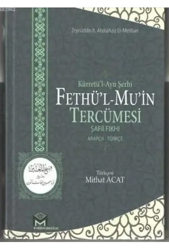Kürretü'l-Ayn Şerhi Fethü'l-Mu'in Tercümesi (Şafii Fıkhı) (2 Cilt)