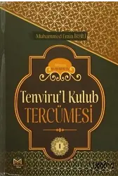 Tenviru'l Kulub Tercümesi Cit 1