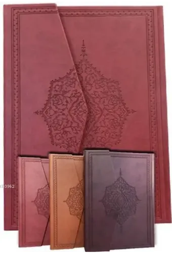 Kur'an-ı Kerim (Rahle Boy, Kuşe Kağıt)