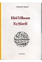 Ehl-i Sünnetin Altı İmamı