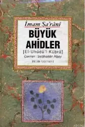 Büyük Ahidler (El'Uhüdü'l-Kübra)