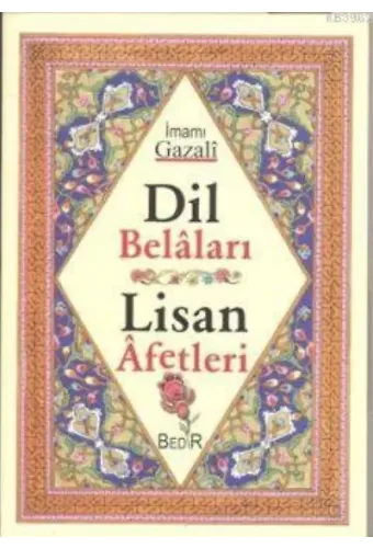 Dil Belaları; Lisan Afetleri