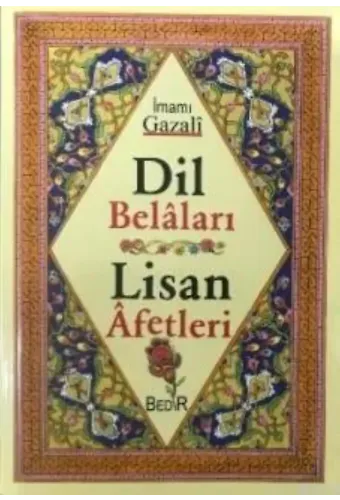 Dil Belaları - Lisan Afetleri