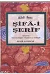 Şifa-i Şerif