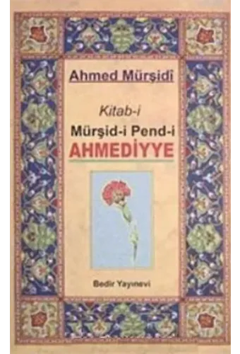 Kitab-i Mürşid-i Pend-i Ahmediyye