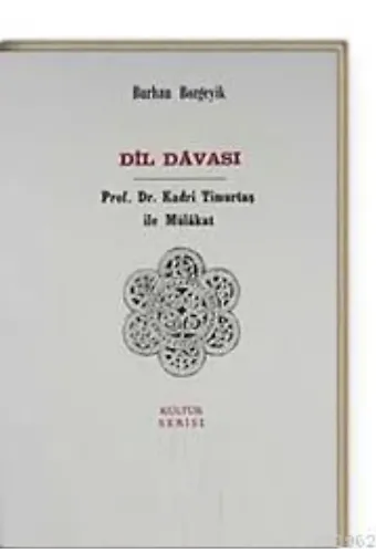 Dil Davası
