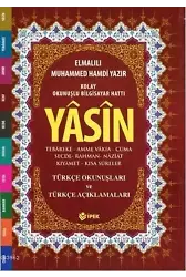 Yasin, Tebareke, Amme, Türkçe Okunuş ve Mealleri (Cep Boy, Fihristli, Renkli)