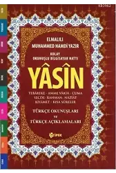 Yasin, Tebareke, Amme Türkçe Okunuş ve Mealleri (Çanta Boy, Fihristli, Renkli )