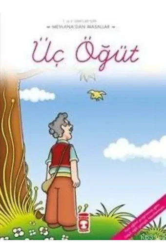 Üç Öğüt