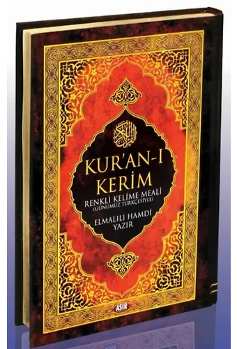 Kuranı Kerim Renkli Kelime Meali