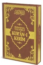 Bilgisayar Hatlı Tecvidli Kur'an-ı Kerim (Rahle Boy)