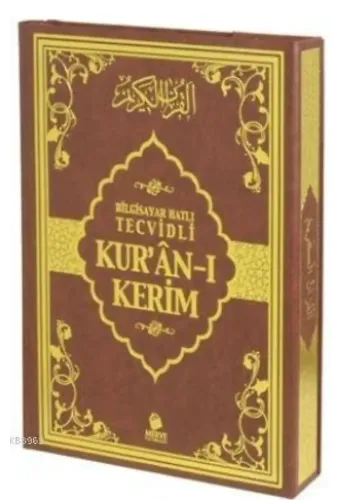Bilgisayar Hatlı Tecvidli Kur'an-ı Kerim (Rahle Boy)