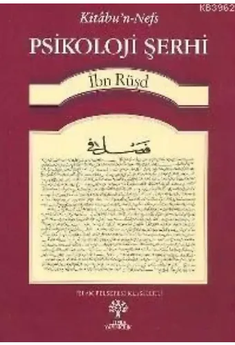 Psikoloji Şerhi