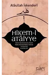Zuzu İle Allah'ın İsimlerini Öğreniyorum (3 Kitap Takım)