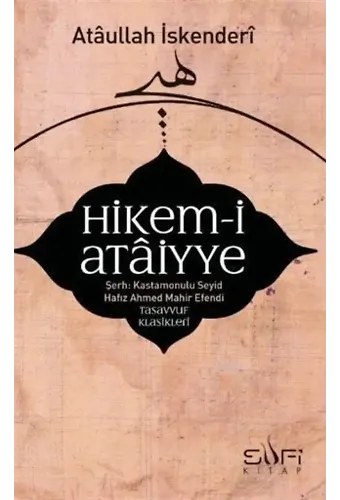 Zuzu İle Allah'ın İsimlerini Öğreniyorum (3 Kitap Takım)