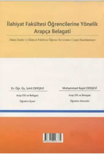 İlahiyat Fakültesi Öğrencilerine Yönelik Arapça Belagati