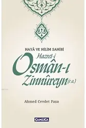 Hazret-i Osman-ı Zinnureyn (r.a.)