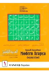 Modern Arapça Öğretimi 1. Cilt