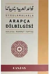 Uygulamalarla Arapça Dilbilsi