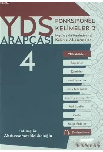 YDS Arapçası 4; Fonksiyonel Kelimeler 2