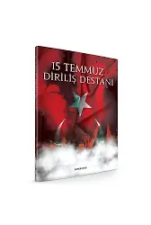 15 Temmuz Diriliş Destanı | Hüseyin Okur