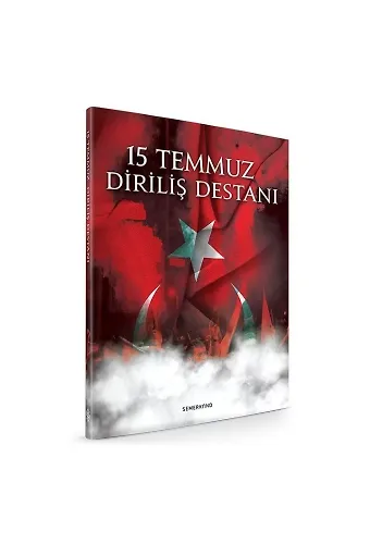 15 Temmuz Diriliş Destanı | Hüseyin Okur