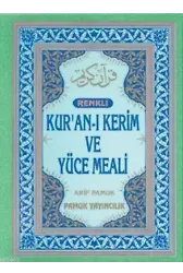 Kur'an-ı Kerim ve Yüce Meali (Üçlü-003, Renkli, Orta Boy)