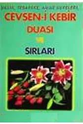 Cevşen- i Kebir Duası ve Sırları (Yas-022)