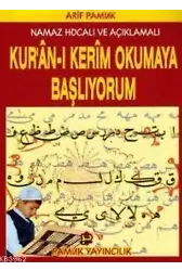 Kuran-ı Kerim Okumaya Başlıyorum (Elifba-004)