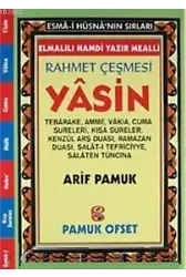 Rahmet Çeşmesi Yasin (Yas-130)