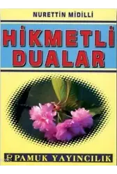 Hikmetli Dualar (Dua-047)