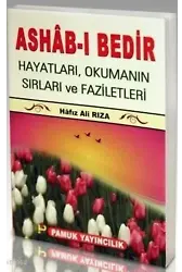 Ashabı Bedir (Dua-063); Hayatları, Okumanın Sırları ve Faziletleri
