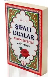 Şifalı Dualar Ansiklopedisi (Dua-124)