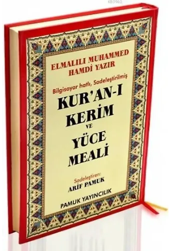 Kur'an-ı Kerim ve Yüce Meali (Elmalılı-002)