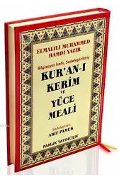 Kur'an-ı Kerim ve Yüce Meali (Elmalılı-001, Orta Boy)