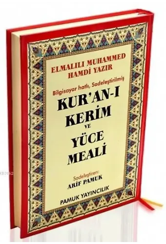 Kur'an-ı Kerim ve Yüce Meali (Elmalılı-001, Orta Boy)
