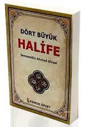 Dört Büyük Halife (Evliya-021)