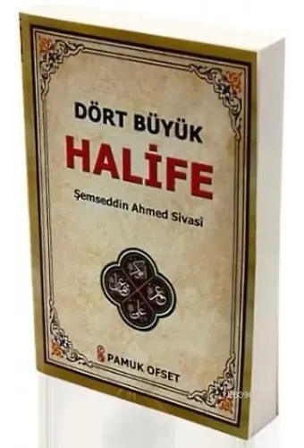 Dört Büyük Halife (Evliya-021)