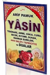 4444 Salat-ı Tefriciyye ve Dualar (Yas-77); Yasin, Tebareke, Amme, Vakıa, Cuma, Secde, Kıyame, Duhan, Rahman Sureleri