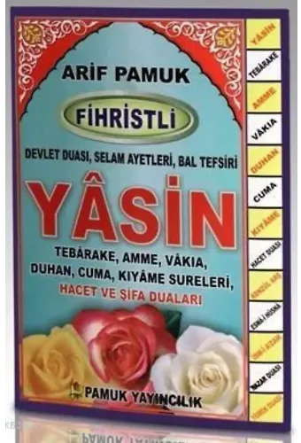 Hacet ve Şifa Duaları (Yas-118)