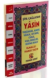 Şifa Çağlayanı Yasin (Yas-125, Şamua, Fihristli); Tebareke, Amme, Vakıa, Kıyame, Cuma, Kısa Sureler, Sekine Duası