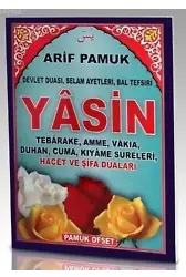 Devlet Duası. Selam Ayetleri. Hacet ve Şifa Duaları