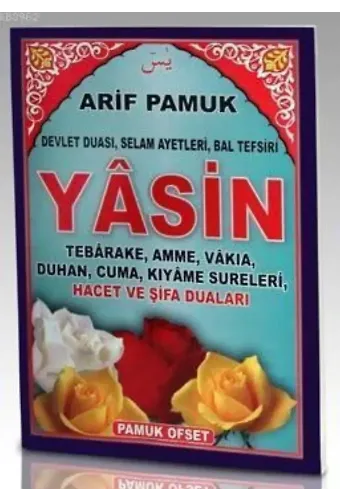 Devlet Duası. Selam Ayetleri. Hacet ve Şifa Duaları