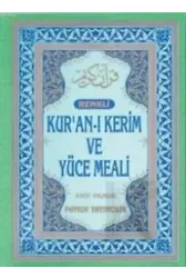 Kur'an-ı Kerim ve Yüce Meali (Üçlü Meal, Rahle Boy, Şamua); (Üçlü-001)