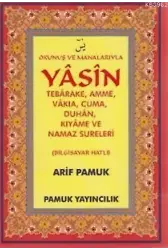 Yasin Tebareke, Amme, Vakıya, Cuma, Duhan, Kıyame ve Namaz Sureleri (Yas-089, Bilgisayar Hatlı)