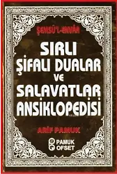 Sırlı Şifalı Dualar ve Salavatlar Ansiklopedisi (Kod: Dua-204); Şemsü'l-Envar