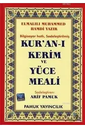 Kur'an-ı Kerim ve Yüce Meali (Cami Boy - Elmalılı-003)