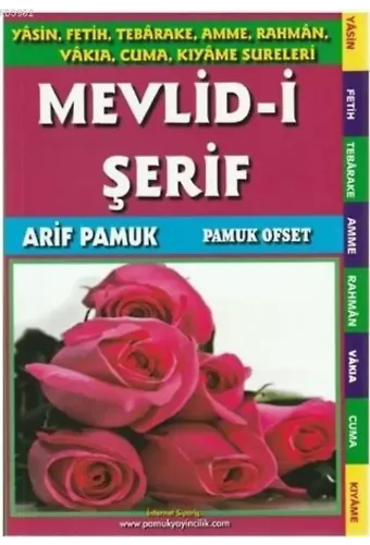 Mevlid-i Şerif; (İlahi-009)