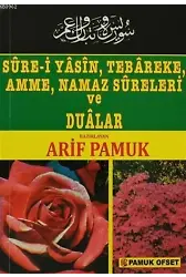 Surei Yasin, Tebareke, Amme, Namaz Sureleri ve Dualar; (Yas-014)