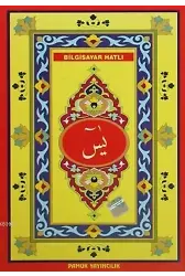 Bilgisayar Hatlı Kur'an-ı Kerim'den Sureler; (Yas-086/P14)